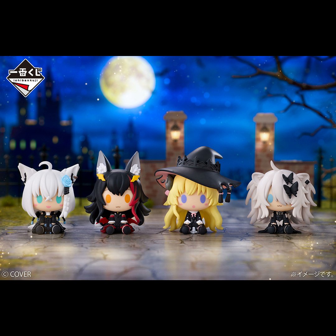 anipluscafesg's tweet image. A brand new set of #hololive kuji is now available at the café!

∎ Kuji - hololive ～Villain Style～

📍NEW! ANIPLUS café @ #02-29 Esplanade Mall

#anipluscafesg #aniplusasia