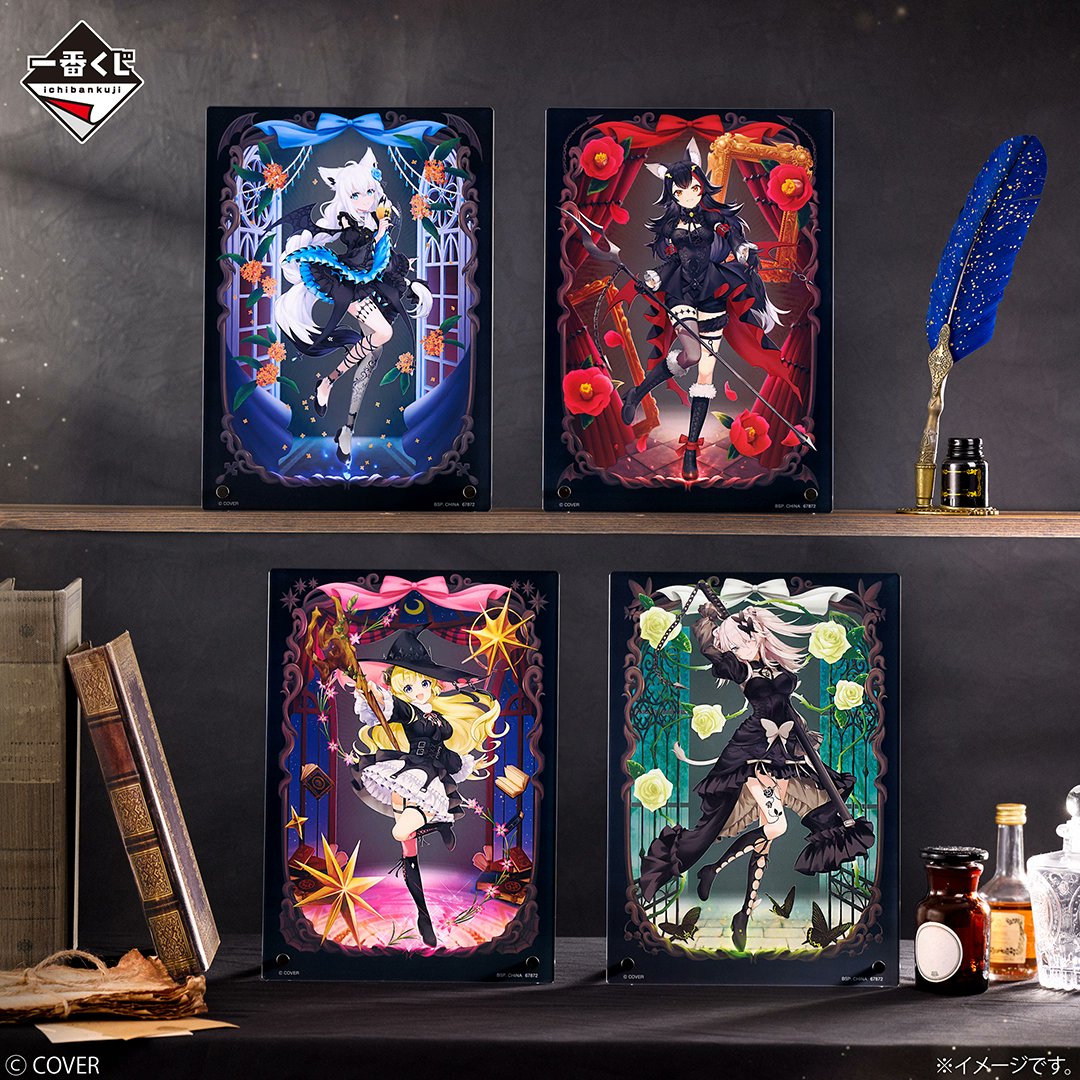anipluscafesg's tweet image. A brand new set of #hololive kuji is now available at the café!

∎ Kuji - hololive ～Villain Style～

📍NEW! ANIPLUS café @ #02-29 Esplanade Mall

#anipluscafesg #aniplusasia