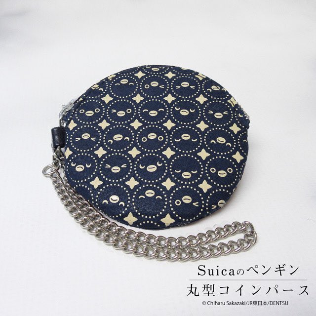 INDEN•YA×JIZAING 東京グランスタ店【公式】 tweet media