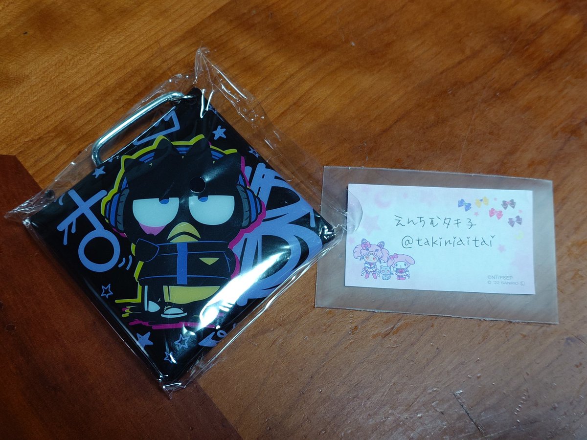 えんちむタキ子🐣🌙 tweet media