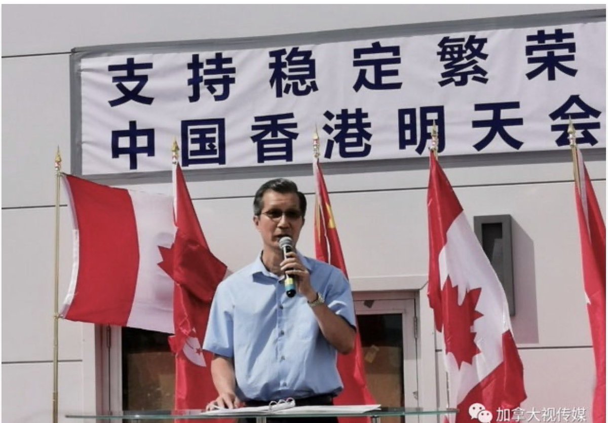 🚨 重磅：加拿大政界标志性案件今日落幕！华裔政客陈国治告媒体——彻底败诉！
 ⚖️
2026年3月11日，安大略省高等法院法官 Merritt J. 签发最终判决，正式驳回万锦市副市长陈国治Michael Chan针对媒体的诉讼。这场跨越 11年 的博弈以陈的全面溃败告终！

核心解读：
天价封口费梦碎：陈试图通过