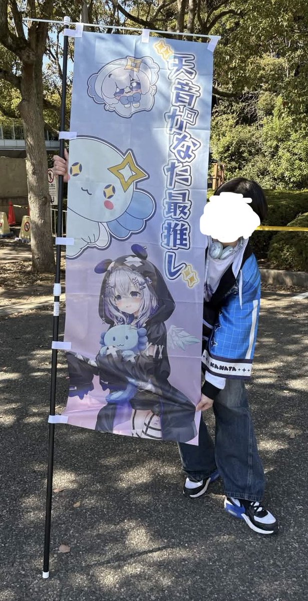 まじゃか💫 tweet media