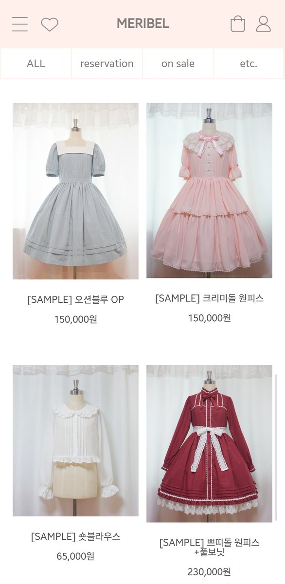 🎀 SALE 🎀 ~3/15

세일 기간을 15일 일요일까지로 하루 연장합니다!
원피스 샘플 상품이 한 종류 추가되었습니다💗