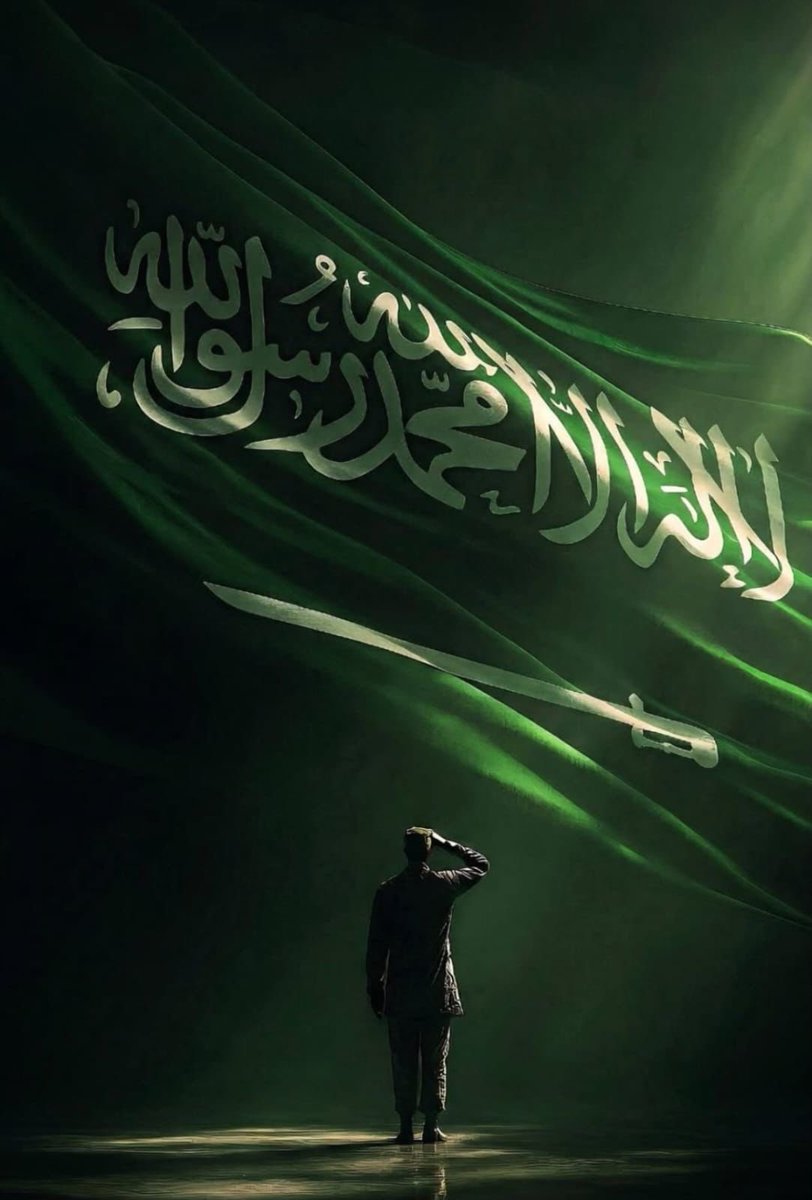 علي منصورالبيشي ال عجيم💛💙 tweet media