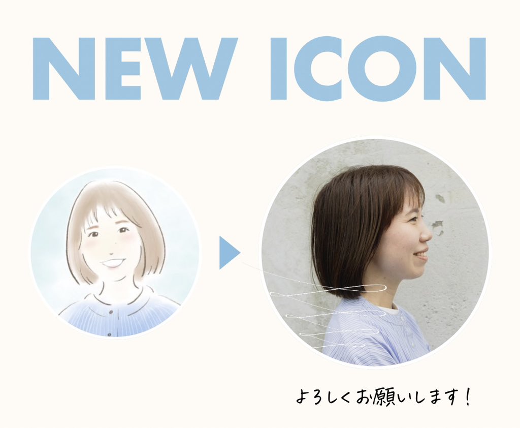 まみ | LPデザイナー tweet media