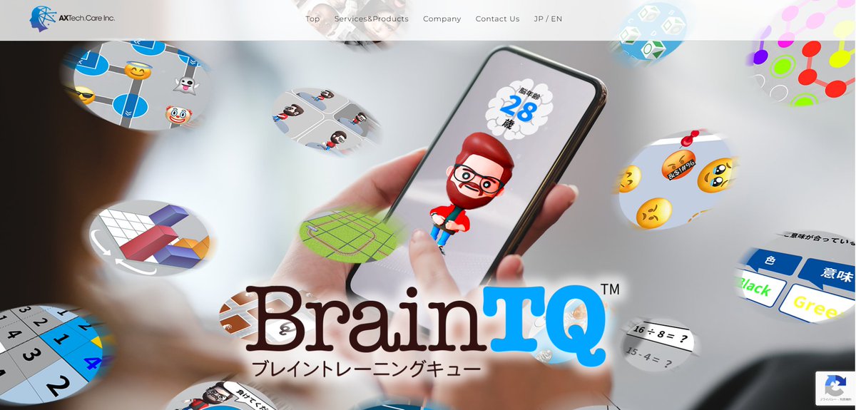 東京国際工科専門職大学 tweet media