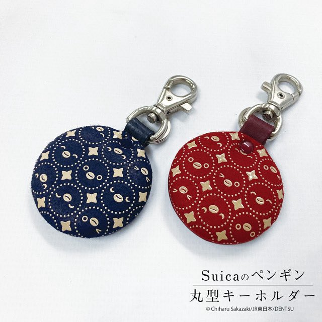 INDEN•YA×JIZAING 東京グランスタ店【公式】 tweet media