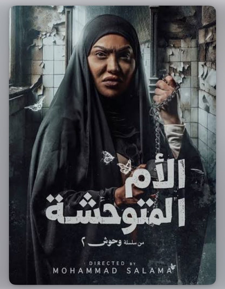 خالد فهد | Khalid Fahad tweet media