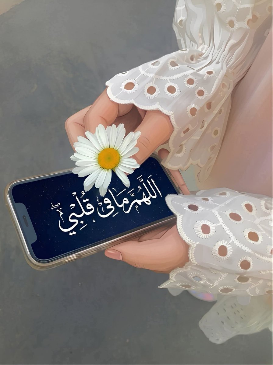 الوردة إيمي tweet media