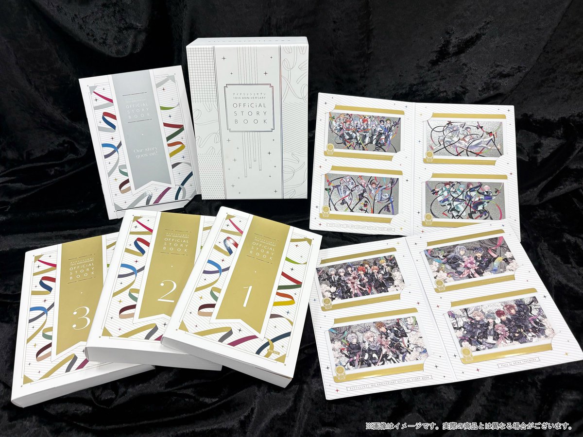 アイドリッシュセブン公式 グッズ情報 tweet media