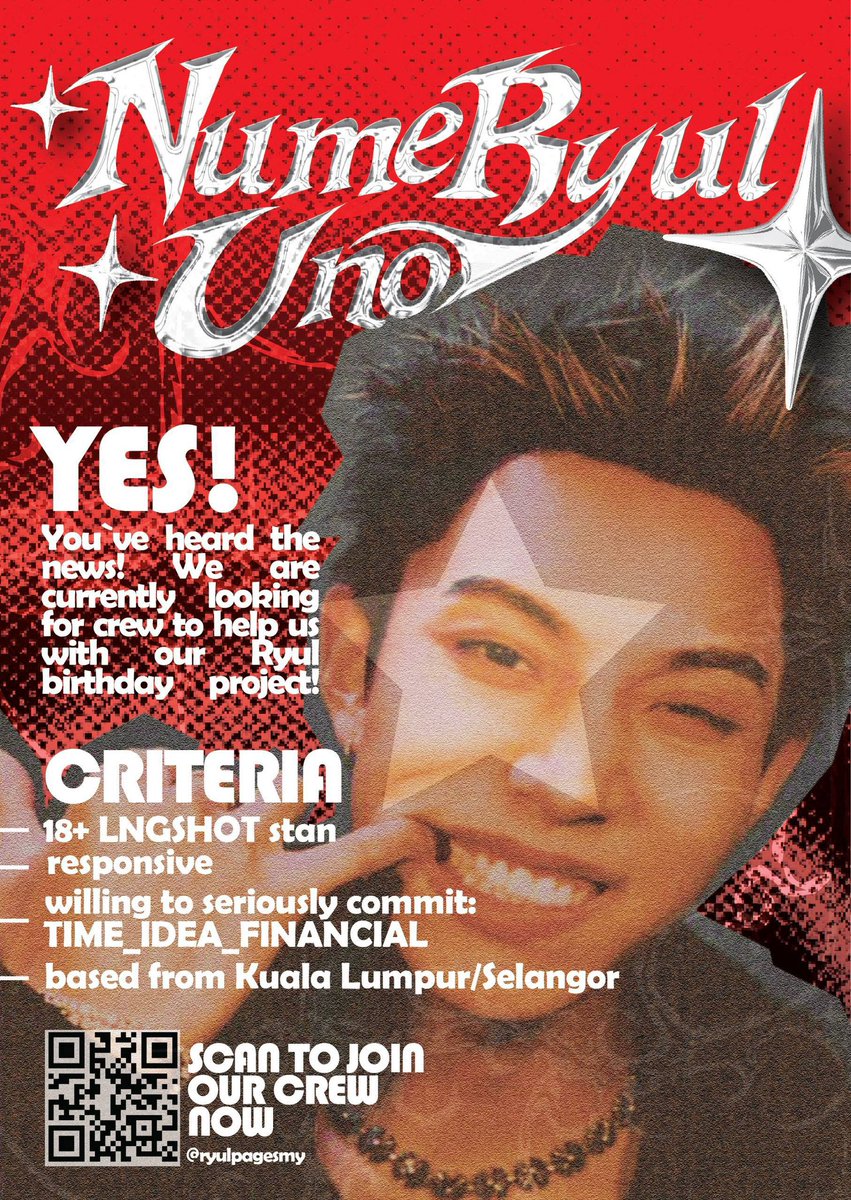 𝐍𝐮𝐦𝐞𝐑𝐲𝐮𝐥 𝐔𝐧𝐨 #1 tweet media