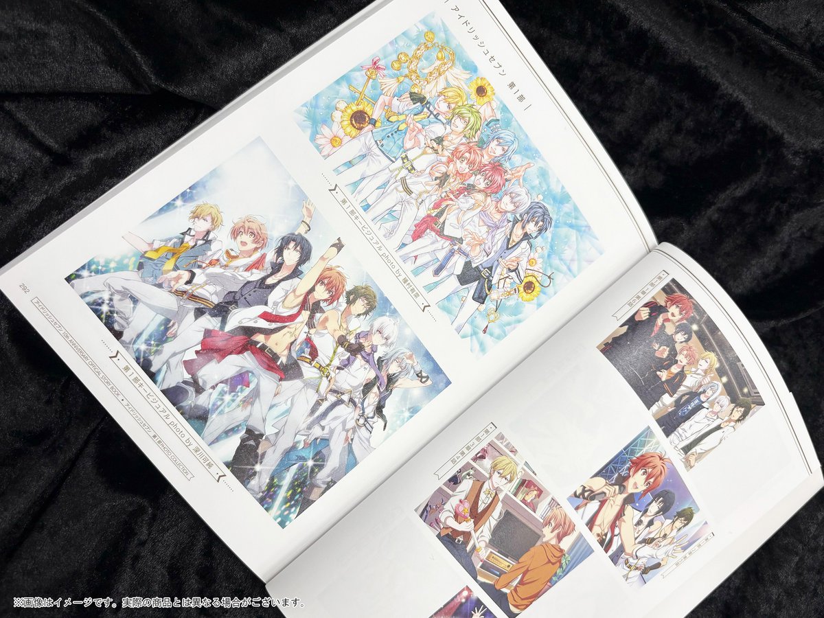 アイドリッシュセブン公式 グッズ情報 tweet media