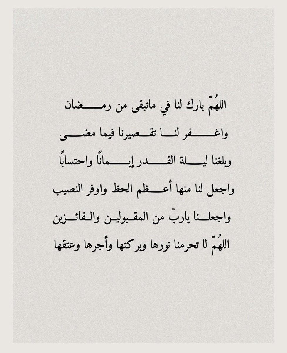 💡 (@shahadent) on Twitter photo 