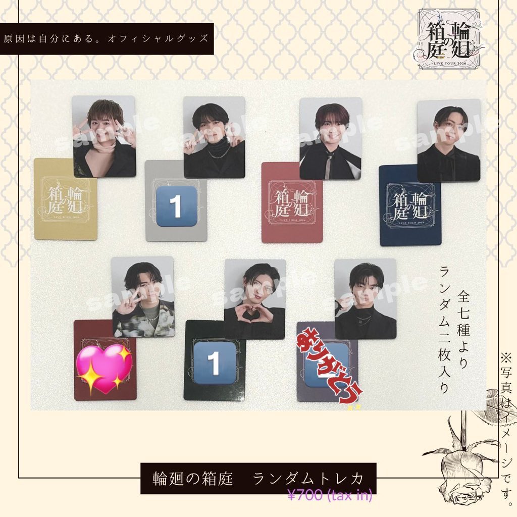 ミホ## tweet media