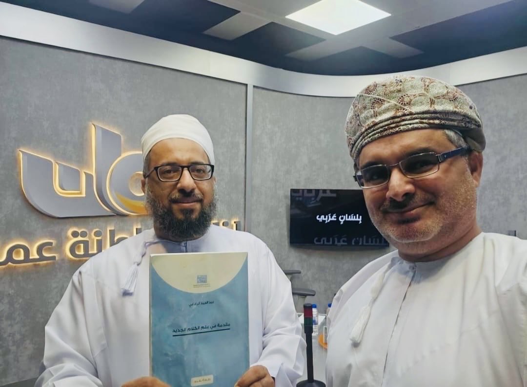 بدر العبري tweet media