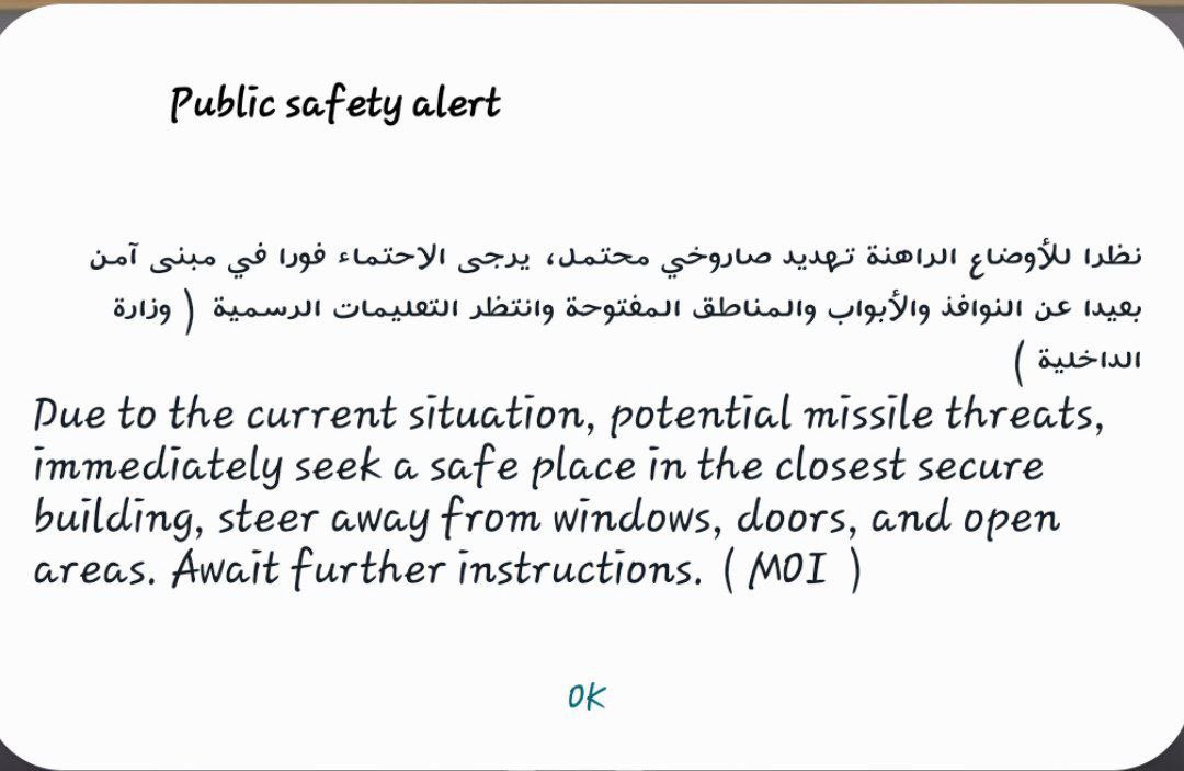 War intel tweet media