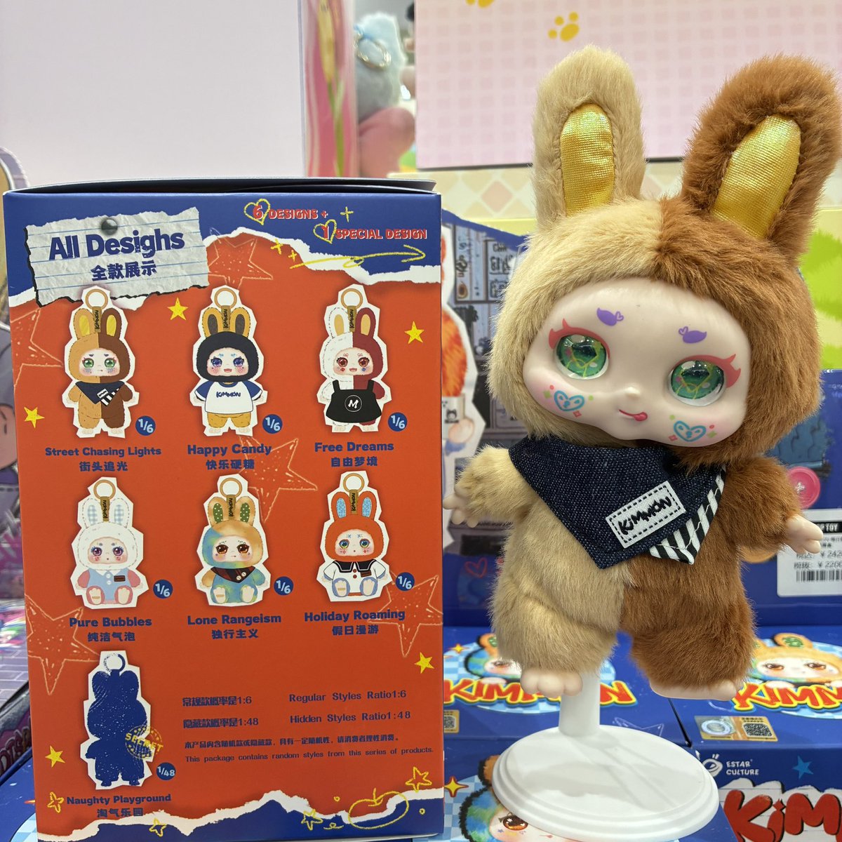 toptoy_jpstore's tweet photo. 【池袋サンシャインシティ アルパ店】
🌟新商品🌟
" KIMMON "
おしゃれなKIMMONと一緒におしゃれしてお出かけしたくなる𐔌˘- · -˘𐦯💭
カラフルでかわいいこばかりです👍🏻⟡.·
#toptoy #トップトイ #toptoyjapan
#KIMMON https://t.co/bSOxyyLPMu