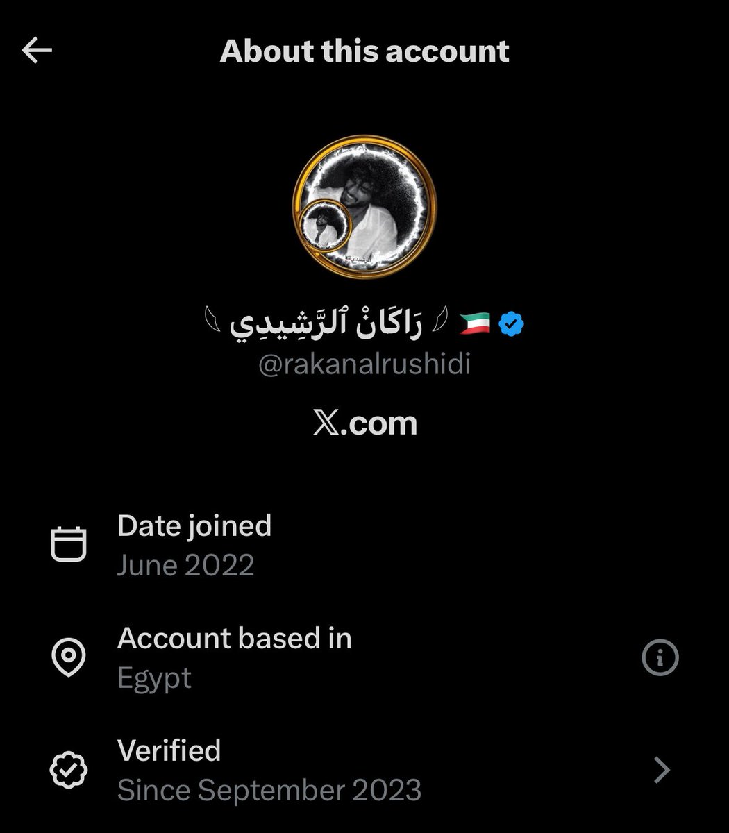 🇰🇼 1613 tweet media