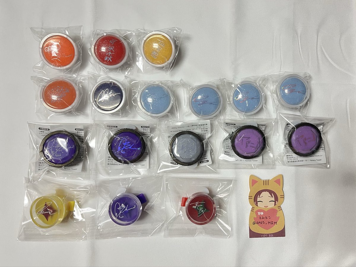 anst_MRM's tweet photo. @1【交換/譲渡】あんスタ スタライ スフィアライト リングライト リンライ

▷譲
　10th:凪砂,なずな,光
過去弾
　6th:°スバル,千秋,°忍,*レオ,*凛月,*泉
　7th:*零,晃牙,°アドニス
　8th:*燐音,*零,°敬人

▷求
　定価 or 真緒(緩募)

▶*は°を同数(°決まり次第無印から)
▶︎3/16幕張現地手渡し>郵送 https://t.co/RkgYl3sfOb