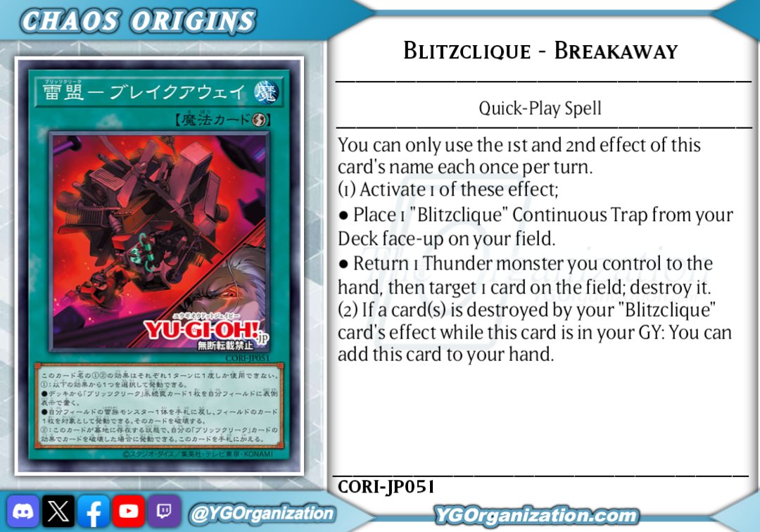 The Organization tweet media