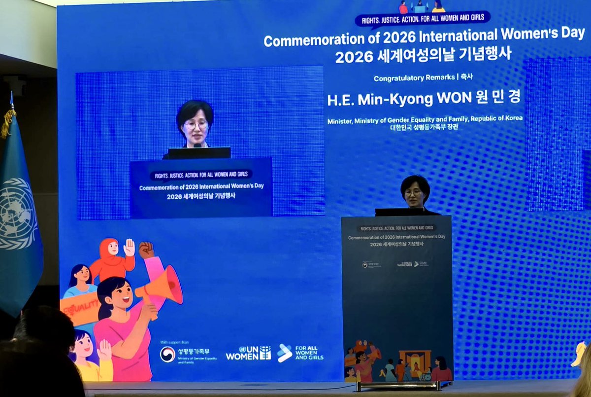 Embajada de España en Corea tweet media