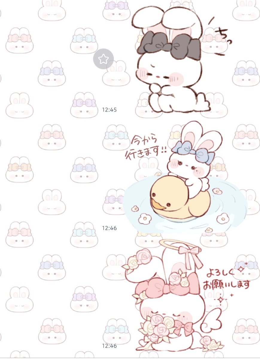 新作着せ替えが可愛すぎて早速購入✨️ 個人的によく使ううさぎちゃん