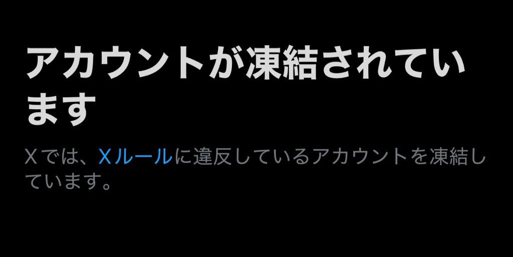 【 臨時配布 】 #ペニンシュラ 

🥇全軽合リュック
🥈突破50個
🥉金蔵100億

【 参加条件 】

<a href="/Rarasacv/">さぶらら🎈🐢ゆらゆら</a> フォロー
　↪︎引用リツイートで確率up❗️

#ペニンシュラ