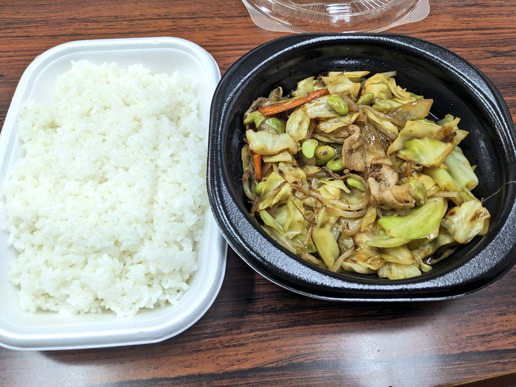 ちばAC532/JF1UHU tweet media