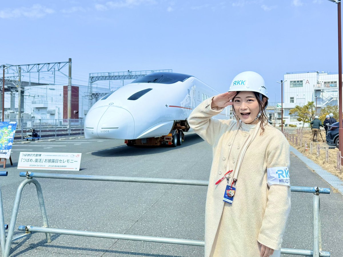 『NEWSゲツキン』公式 tweet media