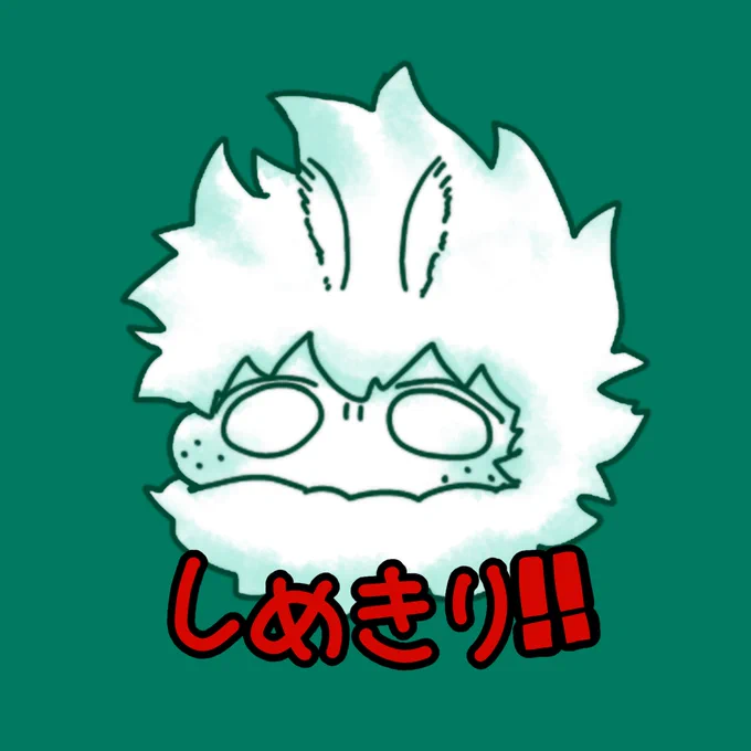 こんなかんじのちっちゃいシールが付く予定です