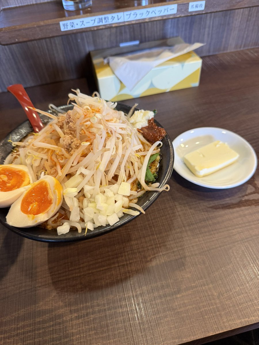 Wackyチャンネル tweet media