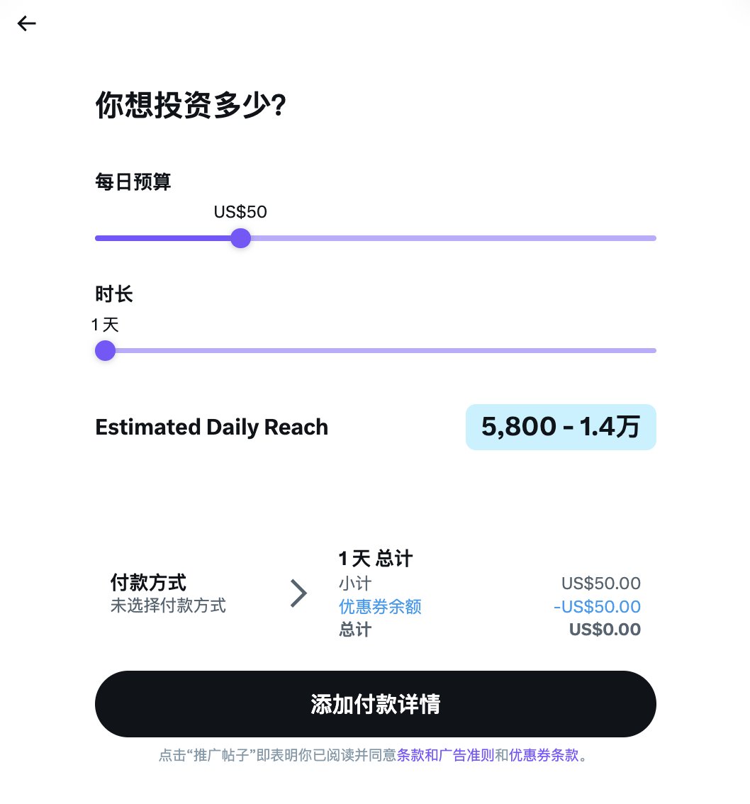 炼金叔叔 tweet media