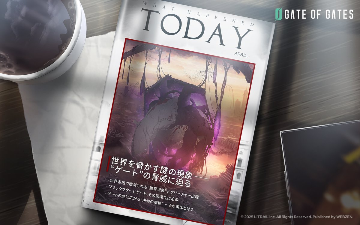 ゲートオブゲイツ公式 tweet media