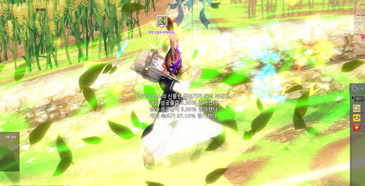 백지수 tweet media