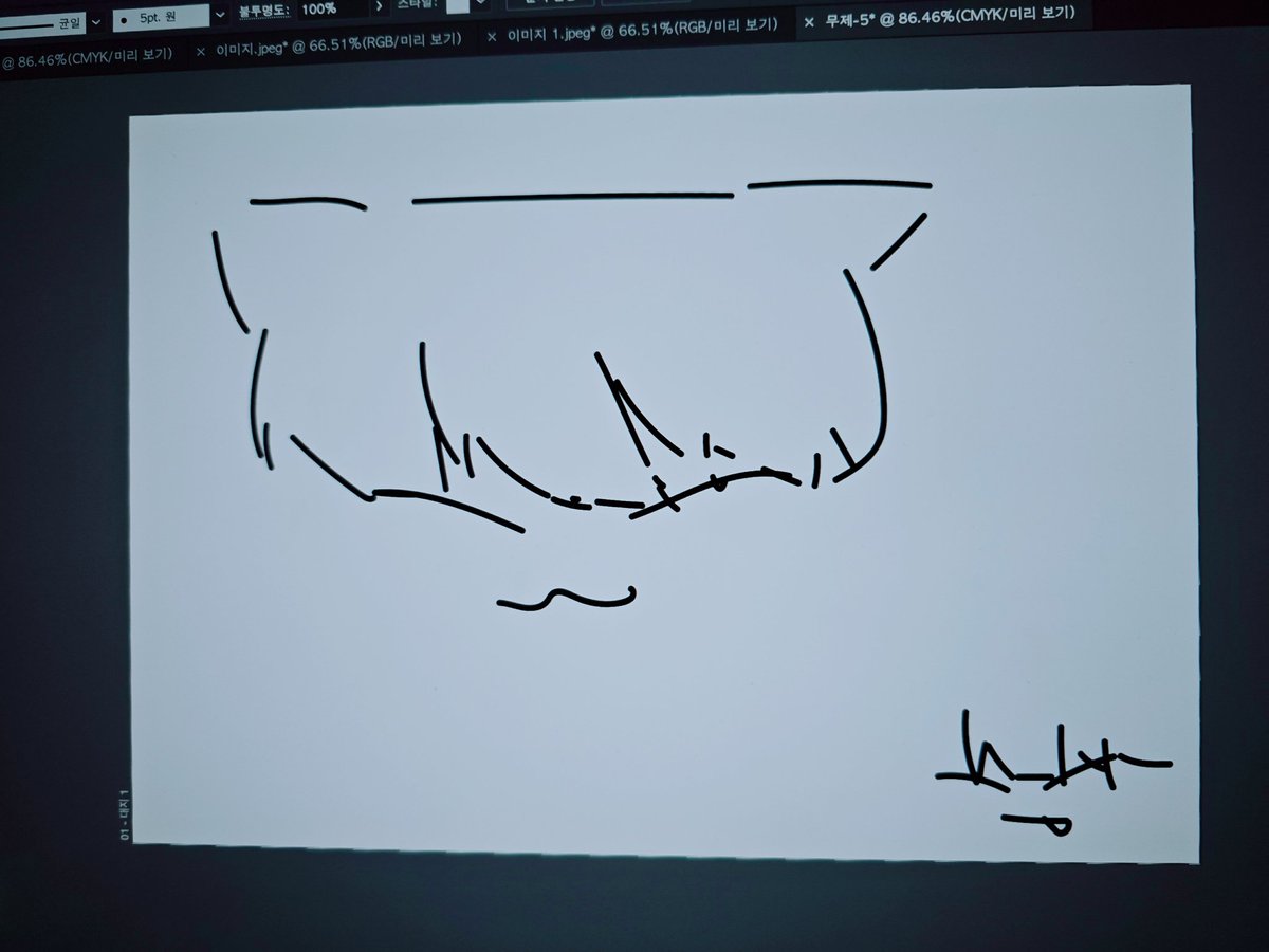 반동결 츄릉🫧 tweet media