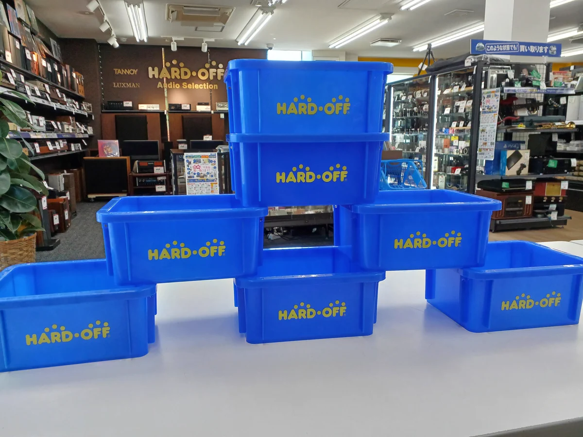 ハードオフ古川東店【公式】 on X: 