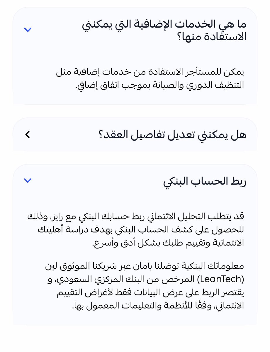 عبدالله 🇸🇦 tweet media