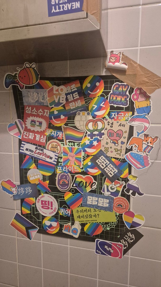 다다랩에 가다
내가 쓴 문장을 칵테일로 만들어줌..
@.@!!