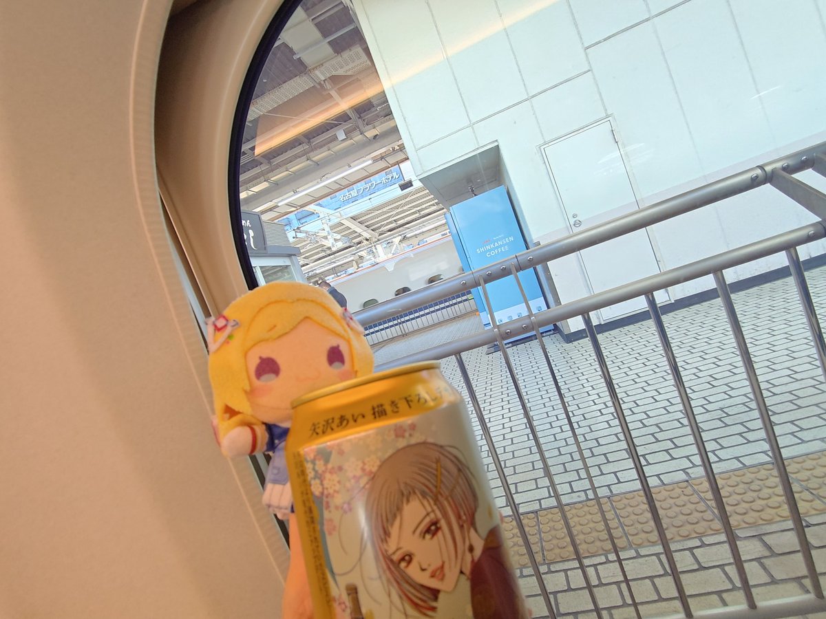 Mitulaa 🍎🍎 tweet media