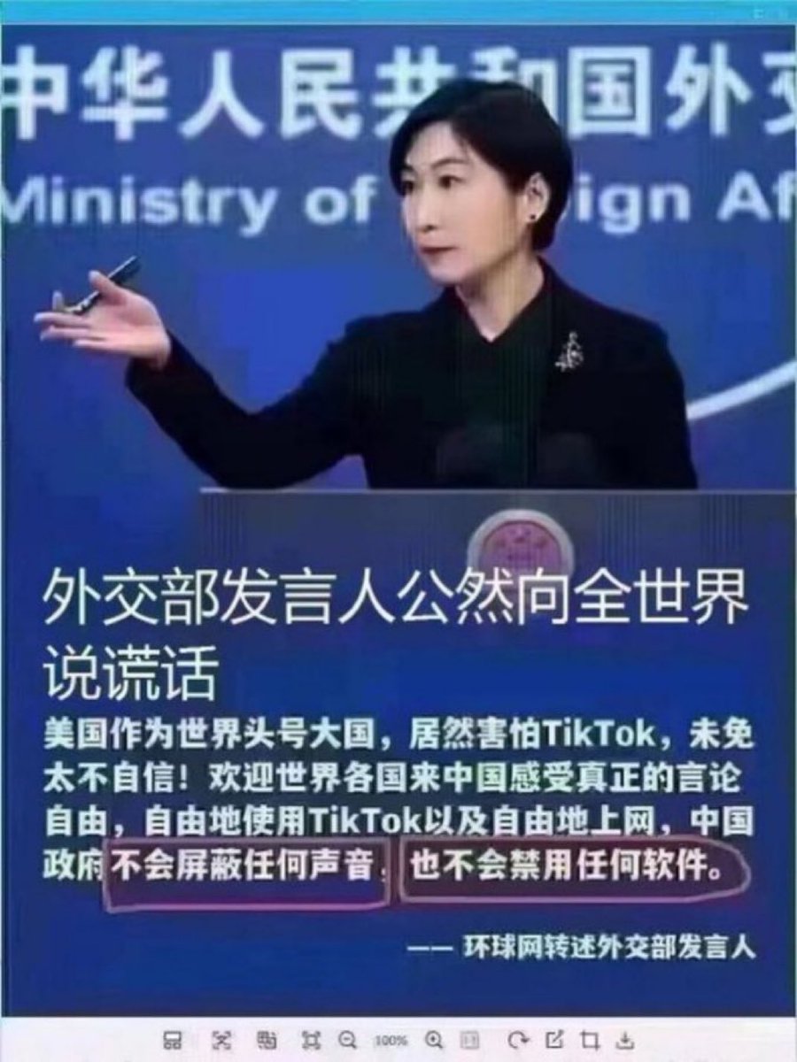 花花呗 tweet media
