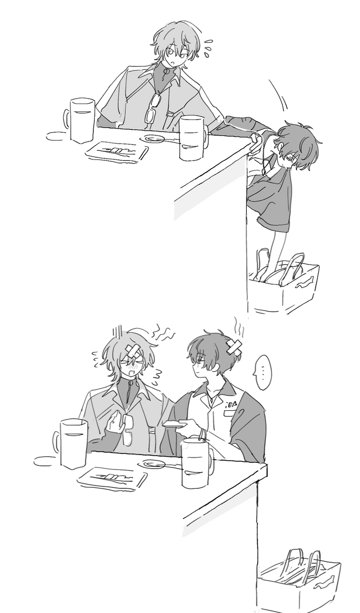 い〜 tweet media