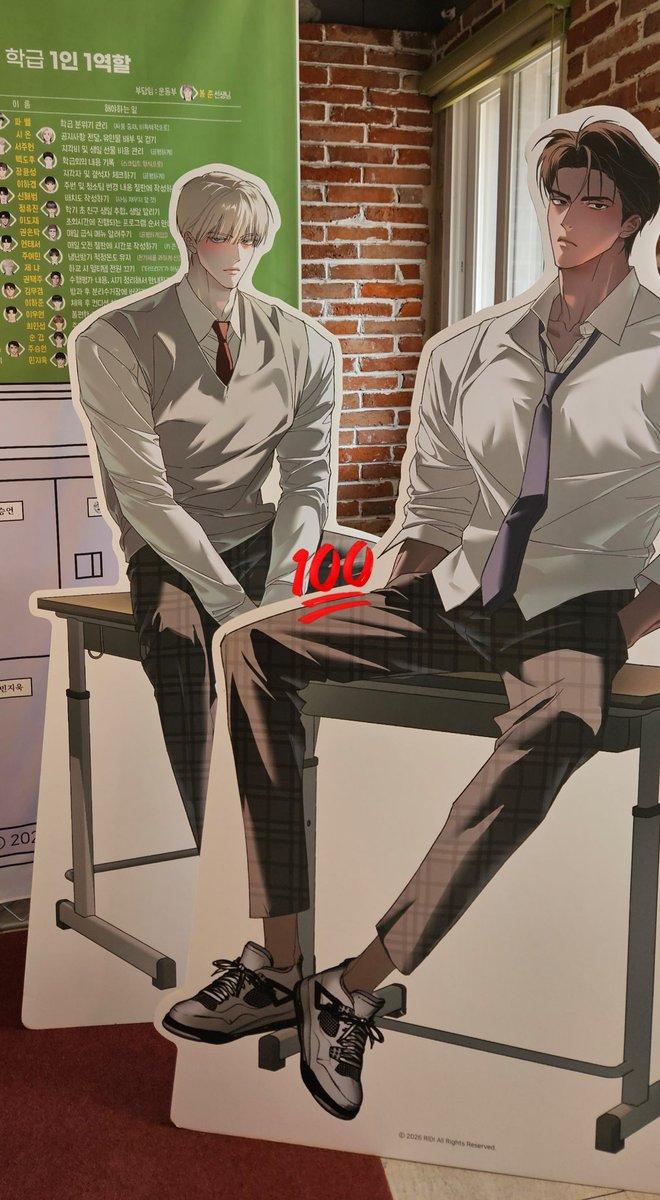 โห ทำสแตนตัวใหญ่มากกกกกกกกกกกกกกก เหมือนทำเท่าคนจริงอ่ะ พี่แท๊กจูอึ๋มทะลุ ส่วนยาย่าก็เจี๊ยมมาก