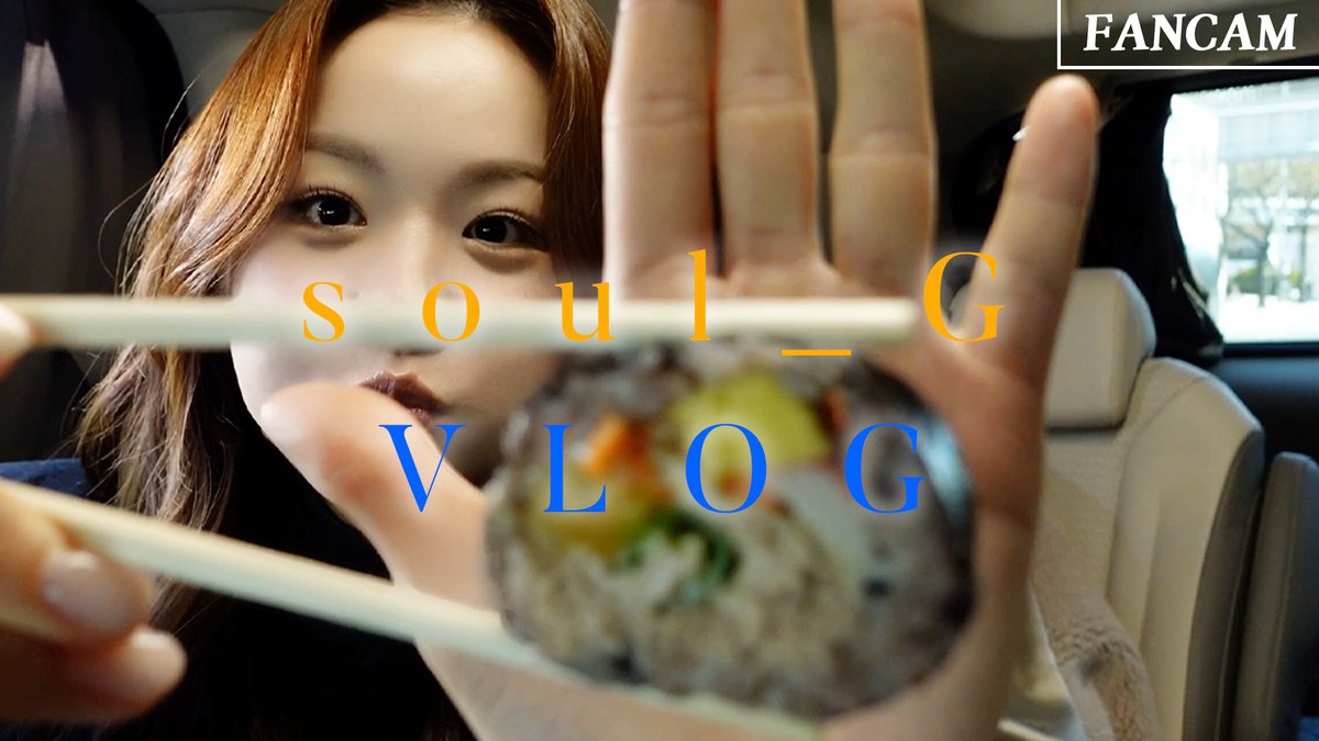 솔지 Solji tweet media