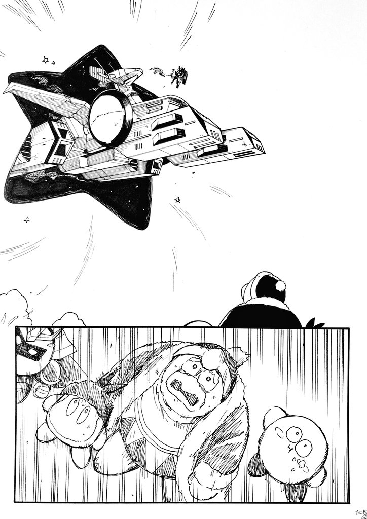 たこやき tweet media