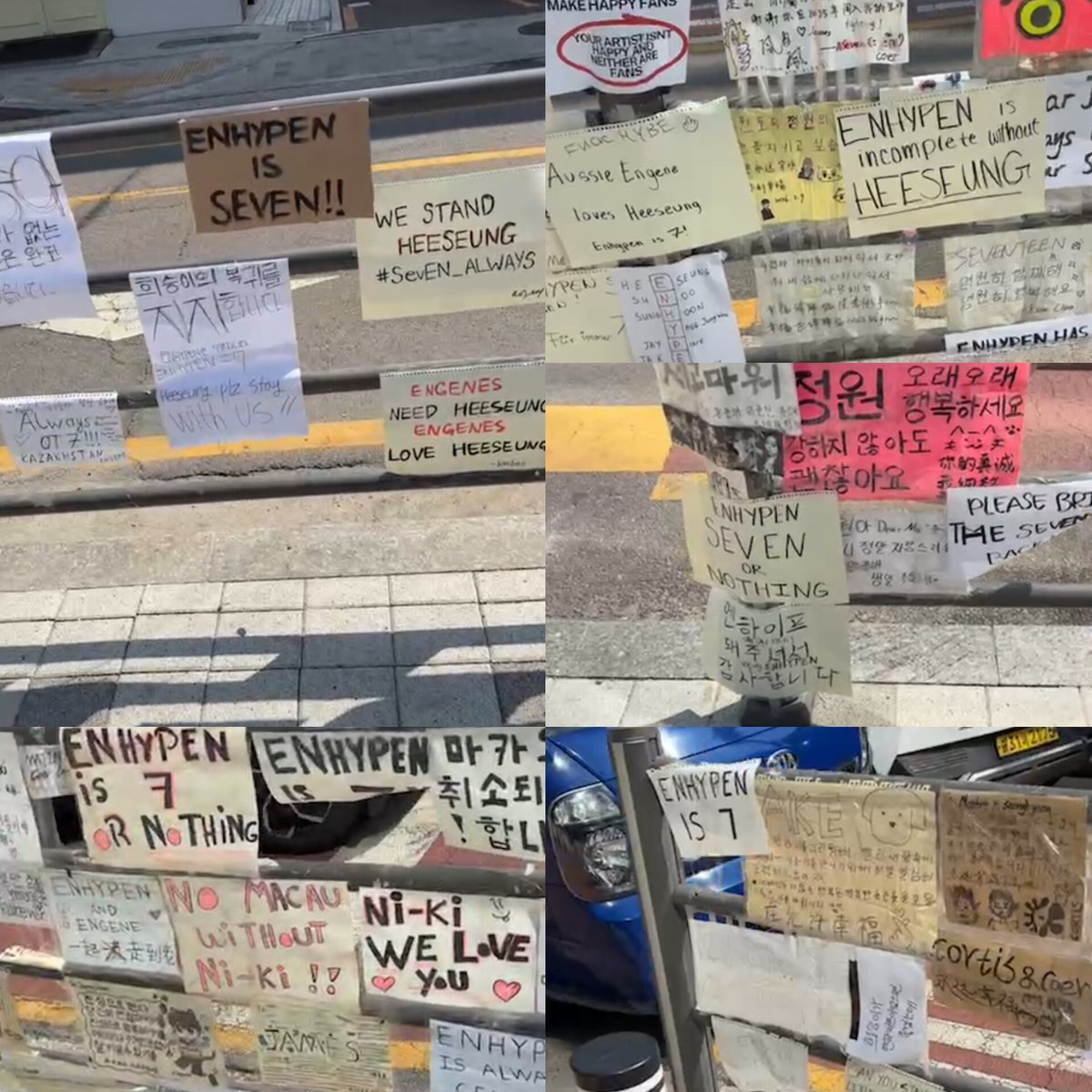 there are many new signs today omg...

HEESEUNG WITH ENHYPEN
#SevEN_ALWAYS
#ENHYPEN_HOME
#ENHYPENIS7
#AlwaysWithYou