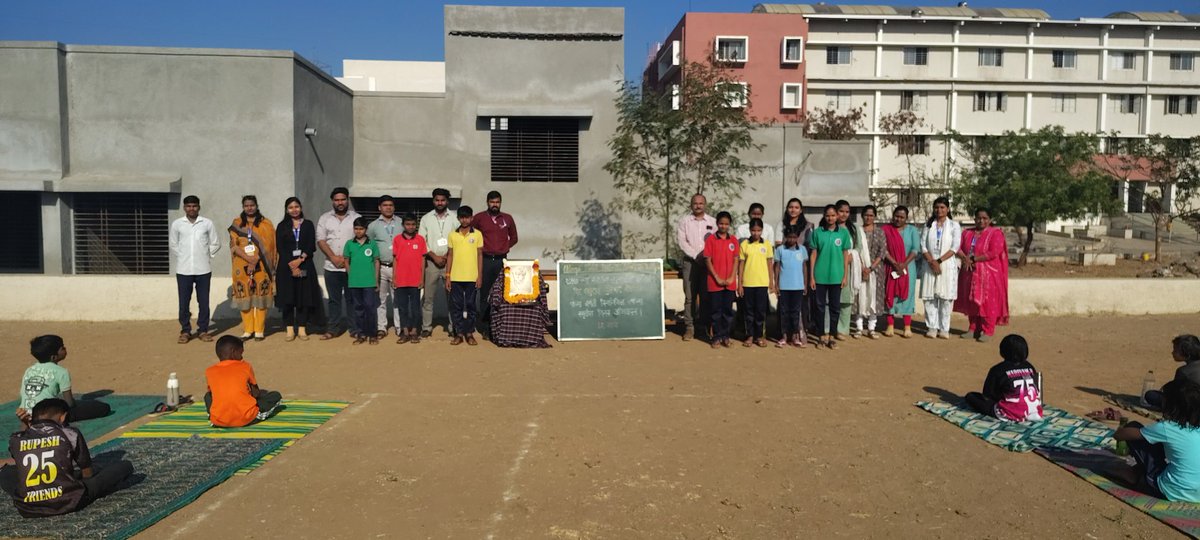 EMRS Shinde Digar Maharashtra tweet media