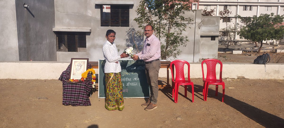 EMRS Shinde Digar Maharashtra tweet media