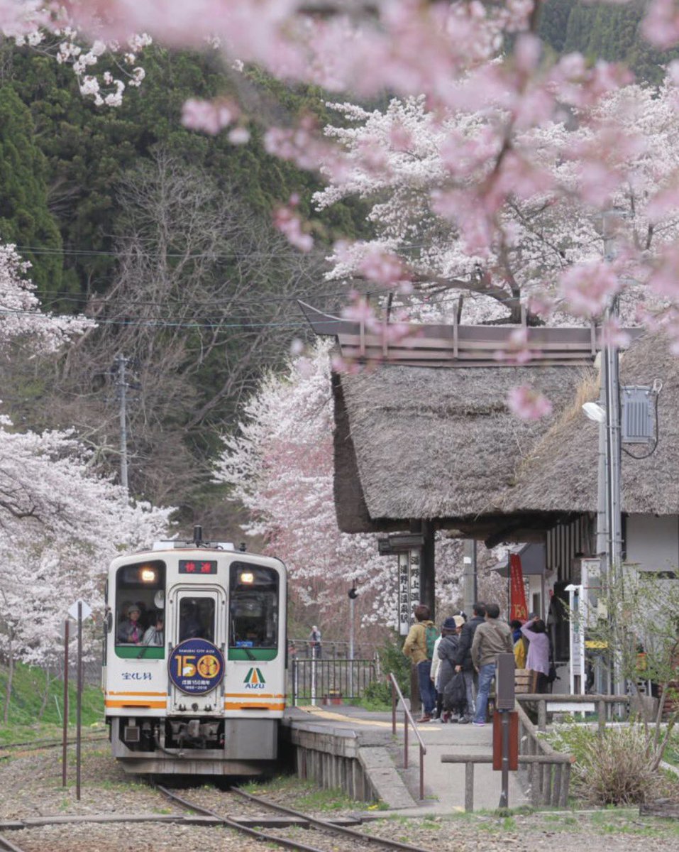 AhmetDuranHergn's tweet image. Konnichiwa Nippon...☕️😁🙏🇯🇵