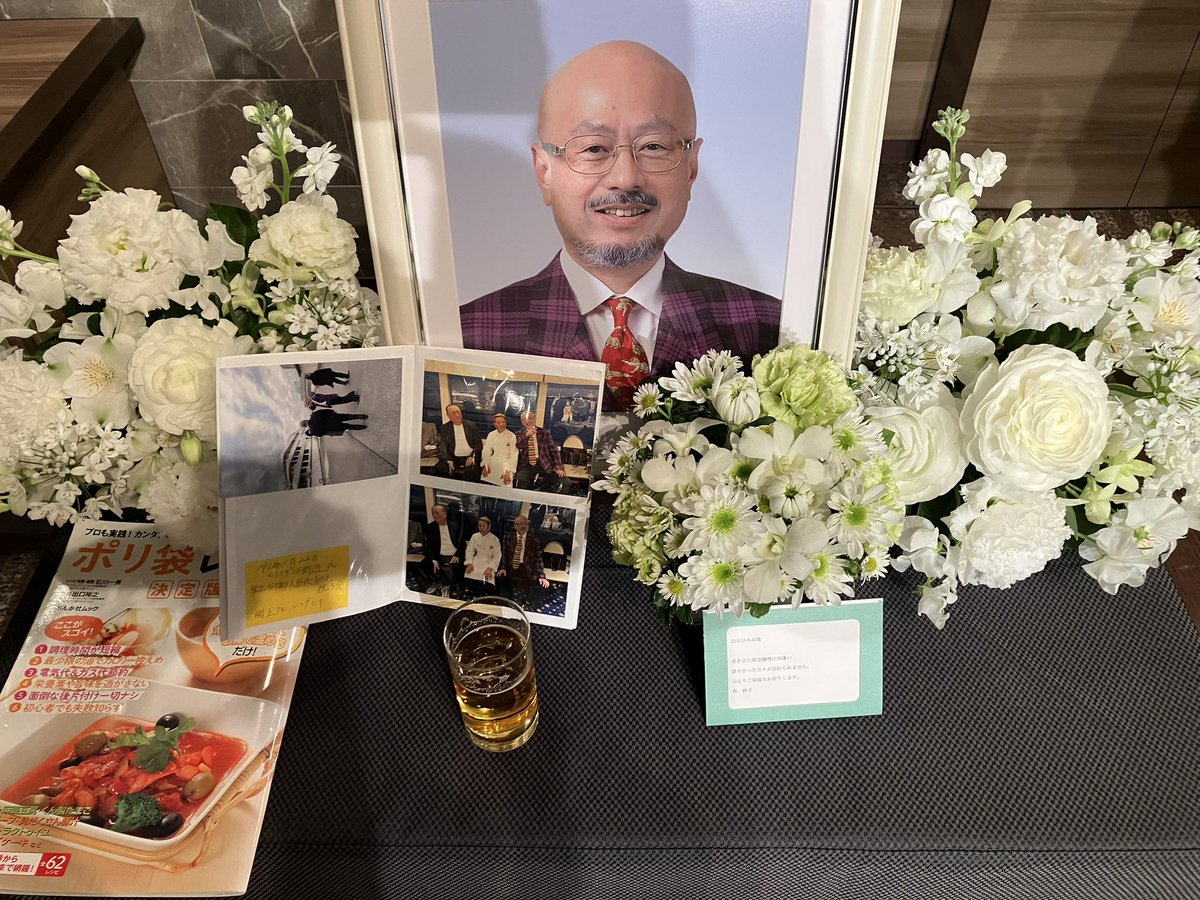 植野利幸・ホテルアゴーラ大阪守口・総料理長【元ヒルトンガーデンイン京都四条烏丸・上席統括料理長 tweet media