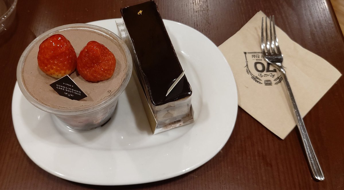 우울해서 성심당에 케이크 먹으러 왔어요